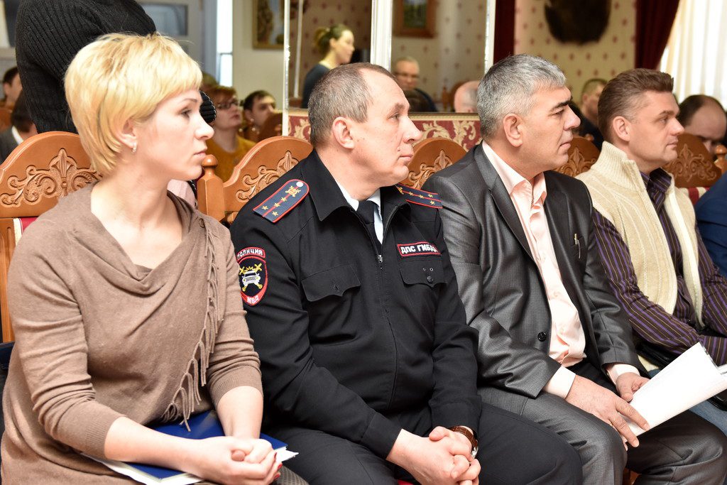 семинар
