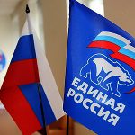 Депутаты «Единой России» обсудили новые форматы и методы работы в Югре