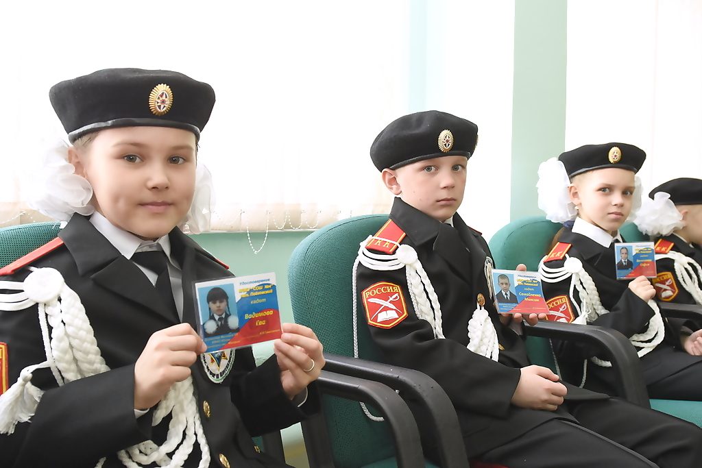 кадет, школа, дети