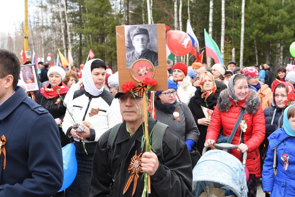 9 мая, День Победы, праздник