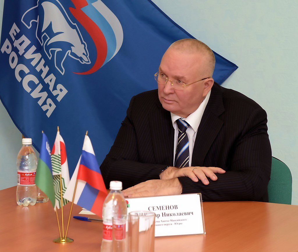 Владимир Семёнов, ЕР, Единая Россия