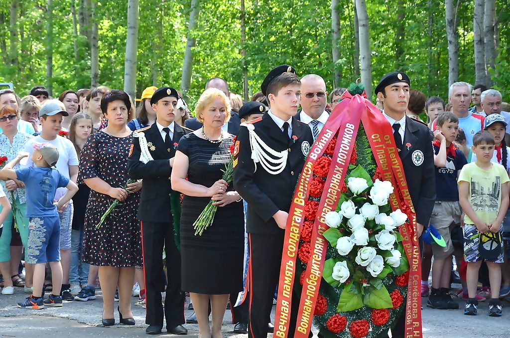 Владимир Семёнов, День памяти и скорби