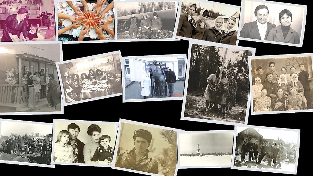конкурс, фото, как молоды мы были