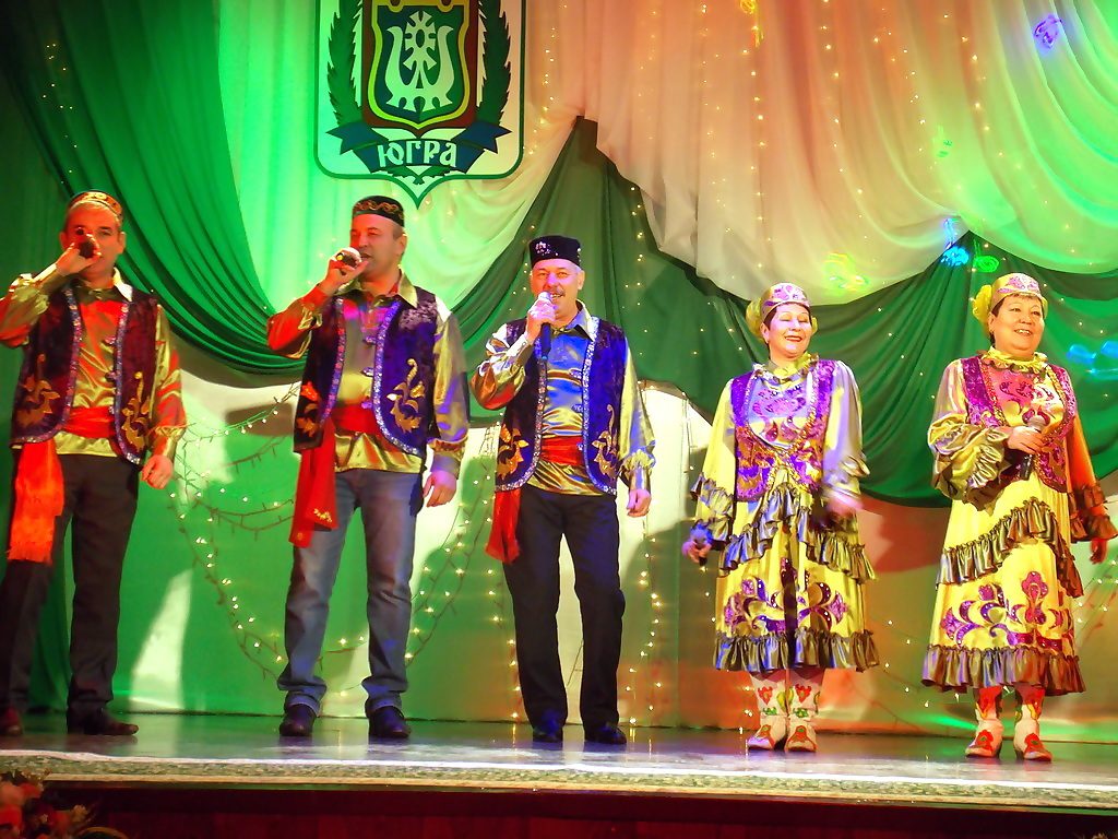 концерт, Салым