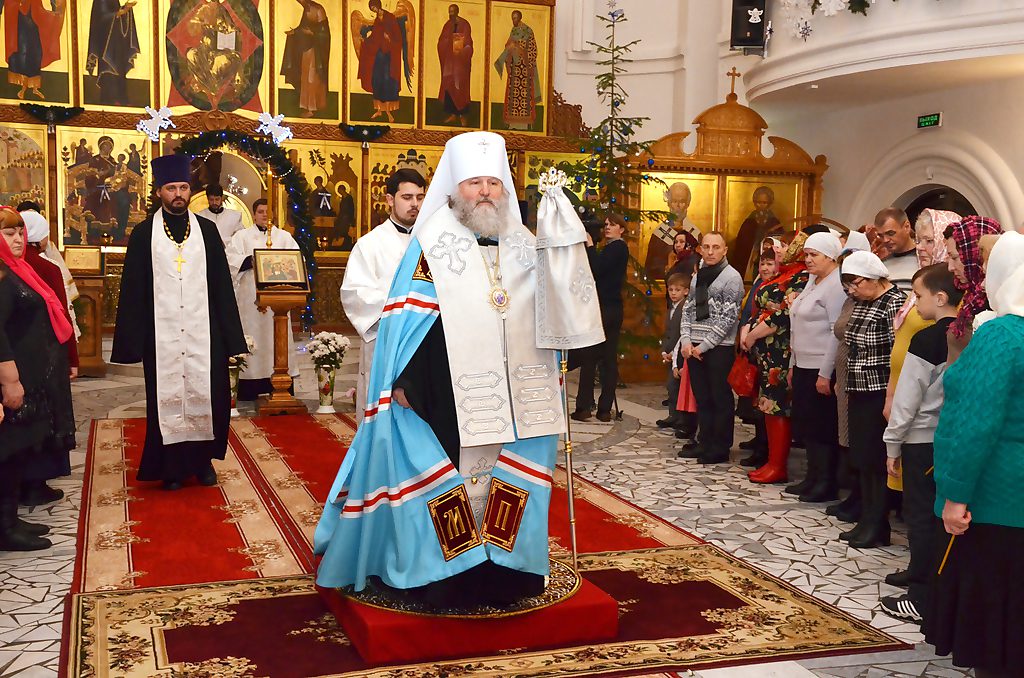 Митрополит Павел