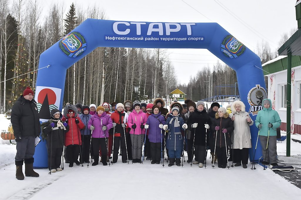 спорт, старт, ходьба