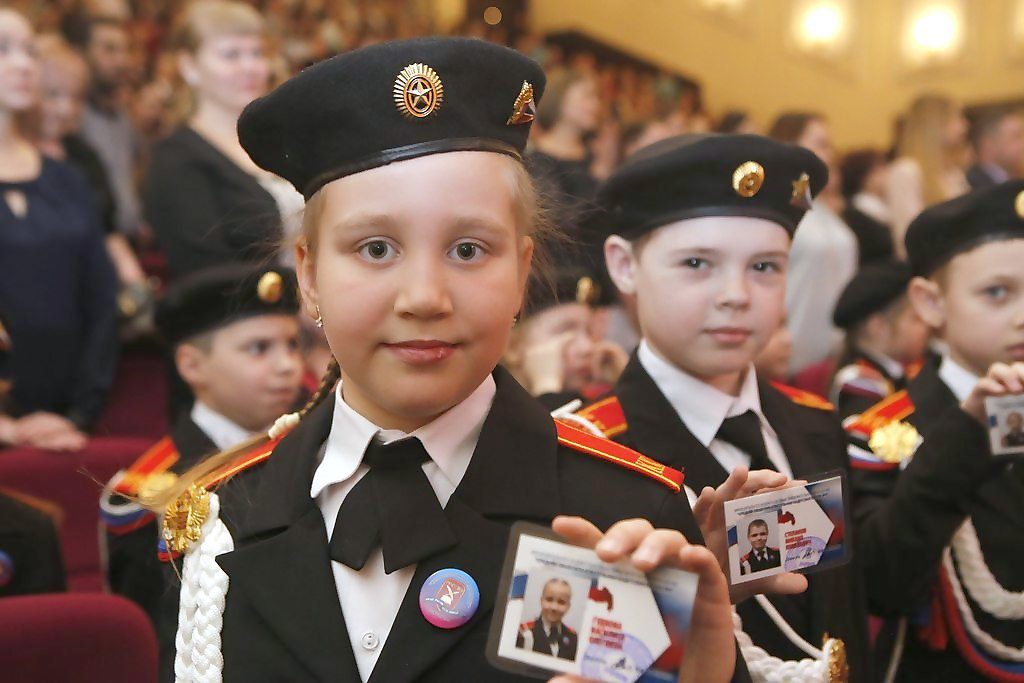 кадет