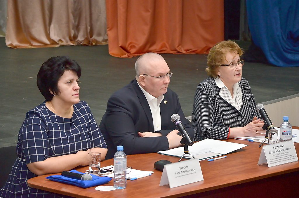 Алла Бойко, Владимир Семенов, Галина Лапковская