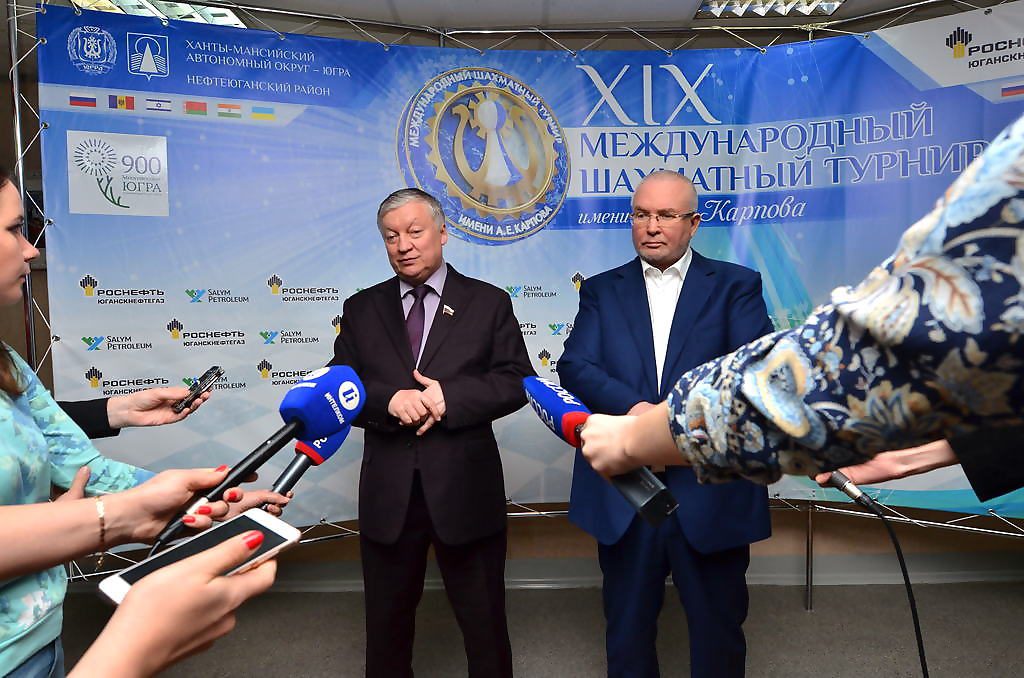 XIX шахматный турнир имени Анатолия Карпова