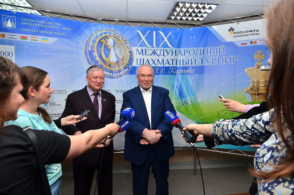 XIX шахматный турнир имени Анатолия Карпова