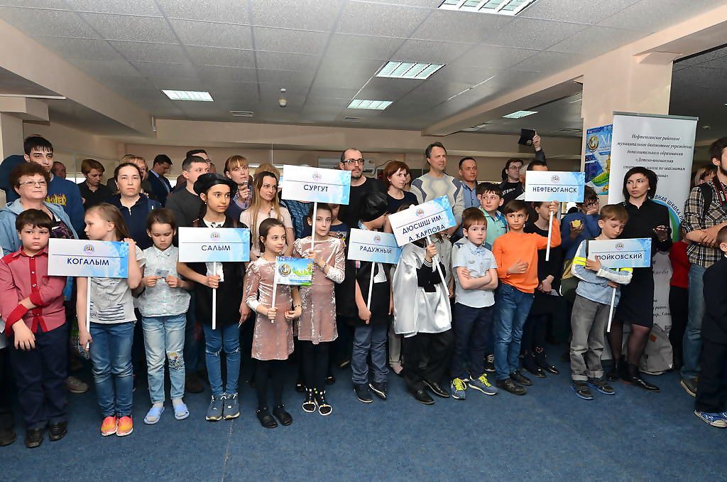 XIX шахматный турнир имени Анатолия Карпова
