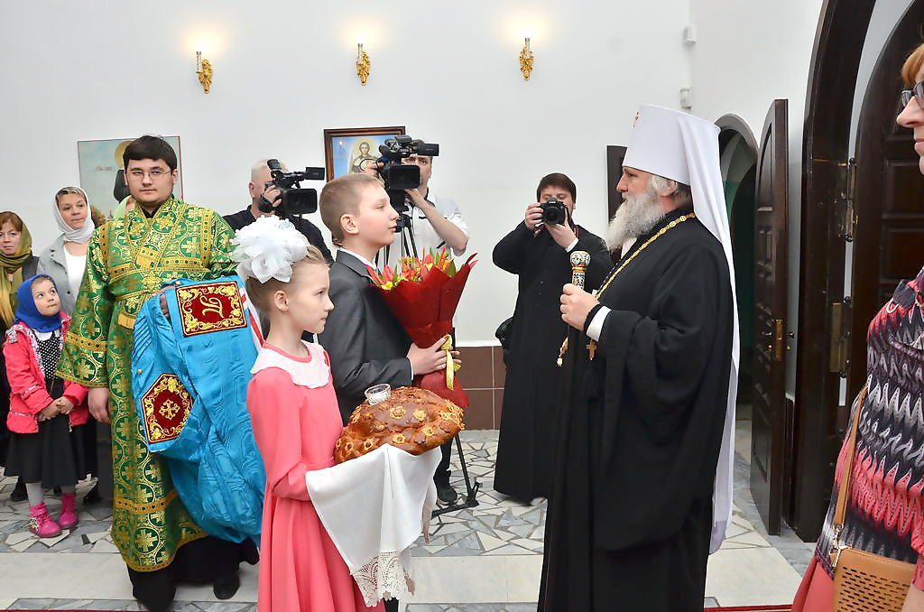Митрополит Павел, вера