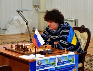 XIX шахматный турнир имени Анатолия Карпова