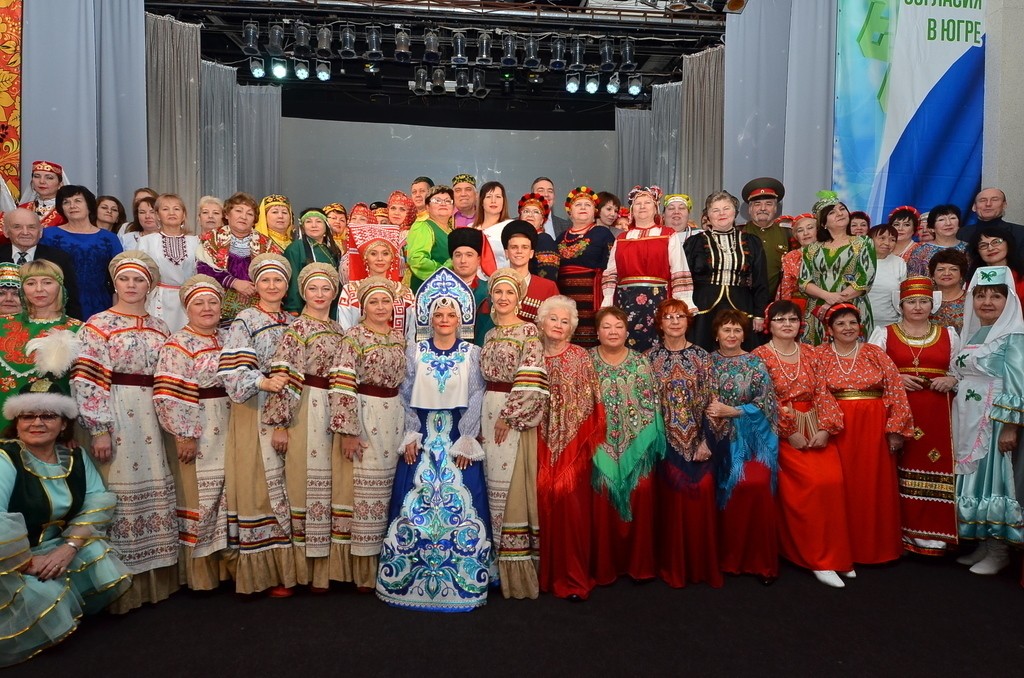 праздник, национальности, народ, этнос