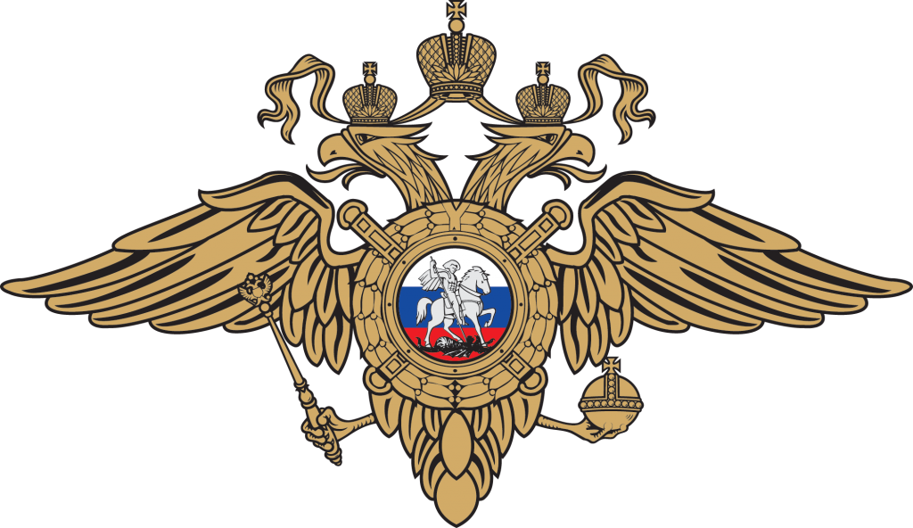 МВД, герб