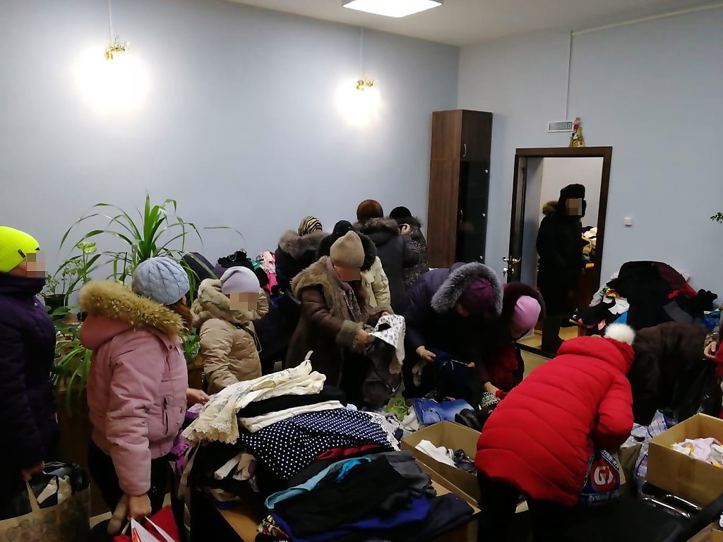 благодарность, акция