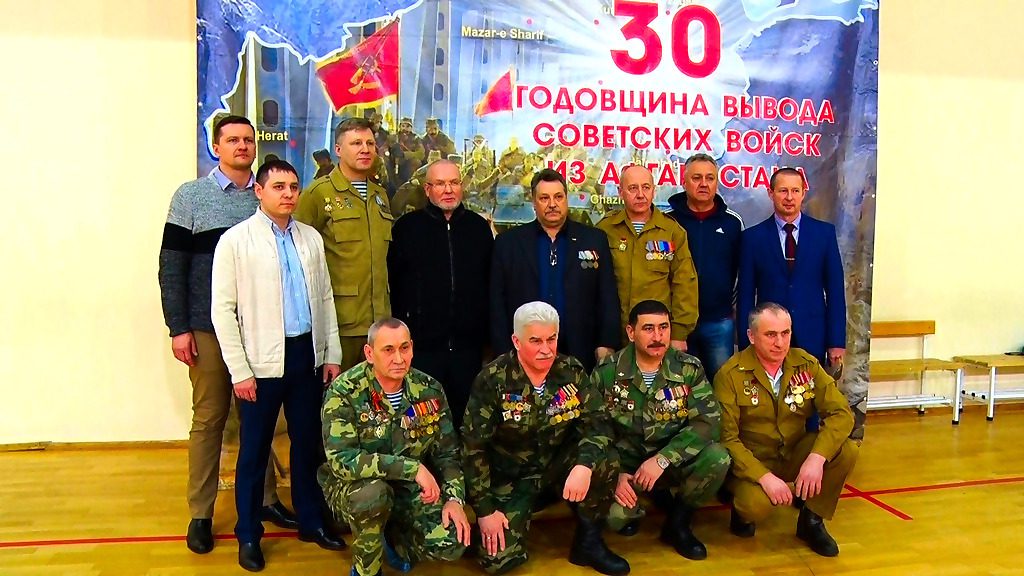 Владимир Семенов, афганцы