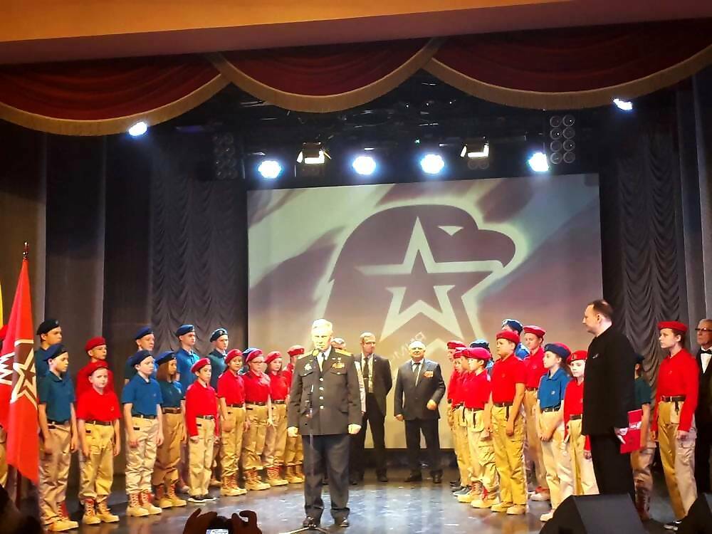 концерт, праздник