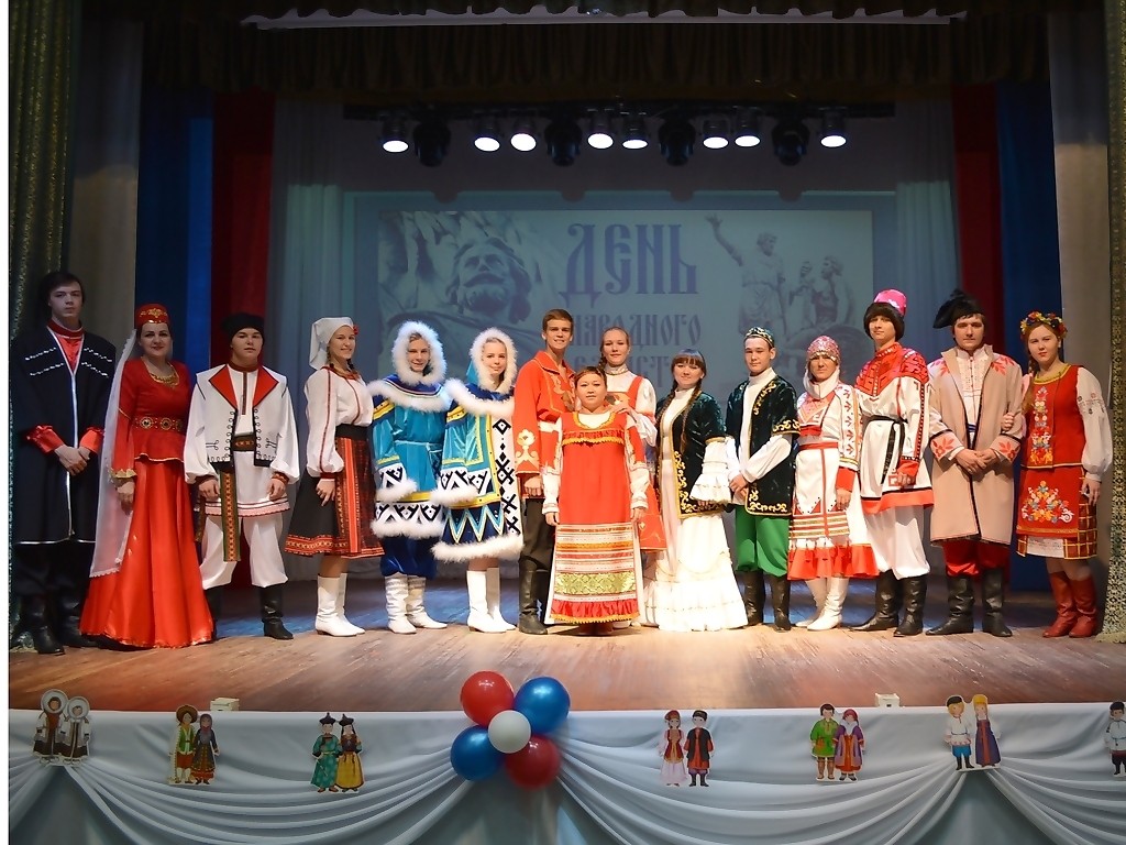 праздник, национальности, ДК, Каркатеевы
