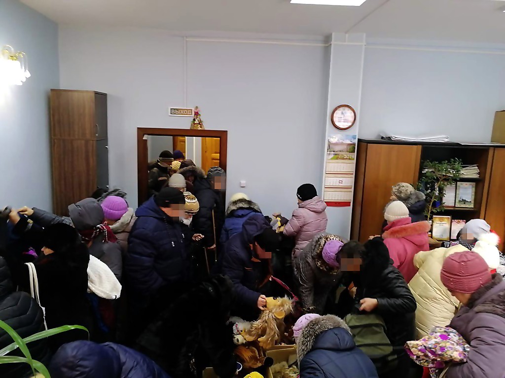 благодарность, акция