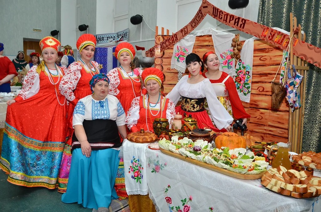 праздник, Золотой богульник