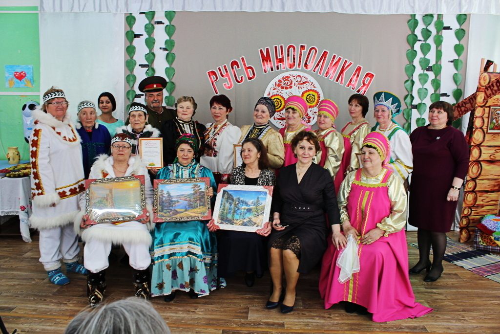 русь многоликая, межнац