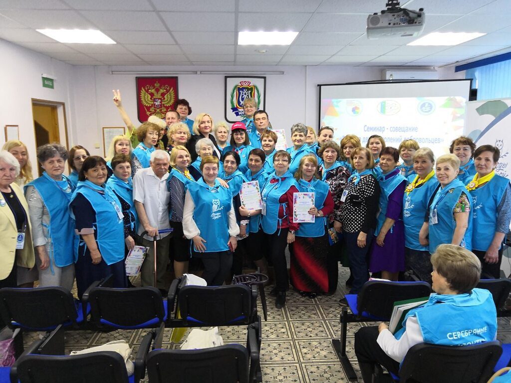семинар, проект, волонтёры