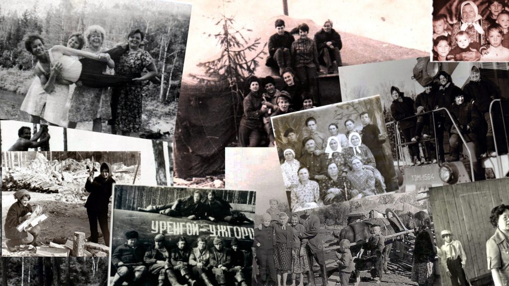 фотоконкурс