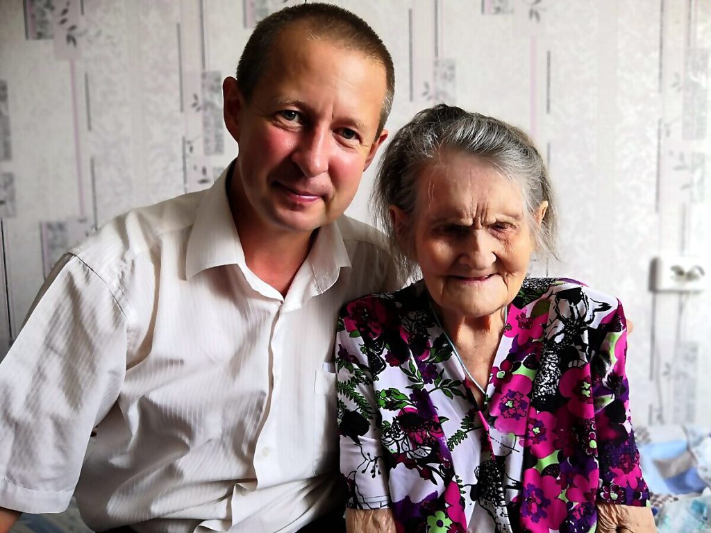 ветеран, поздравление