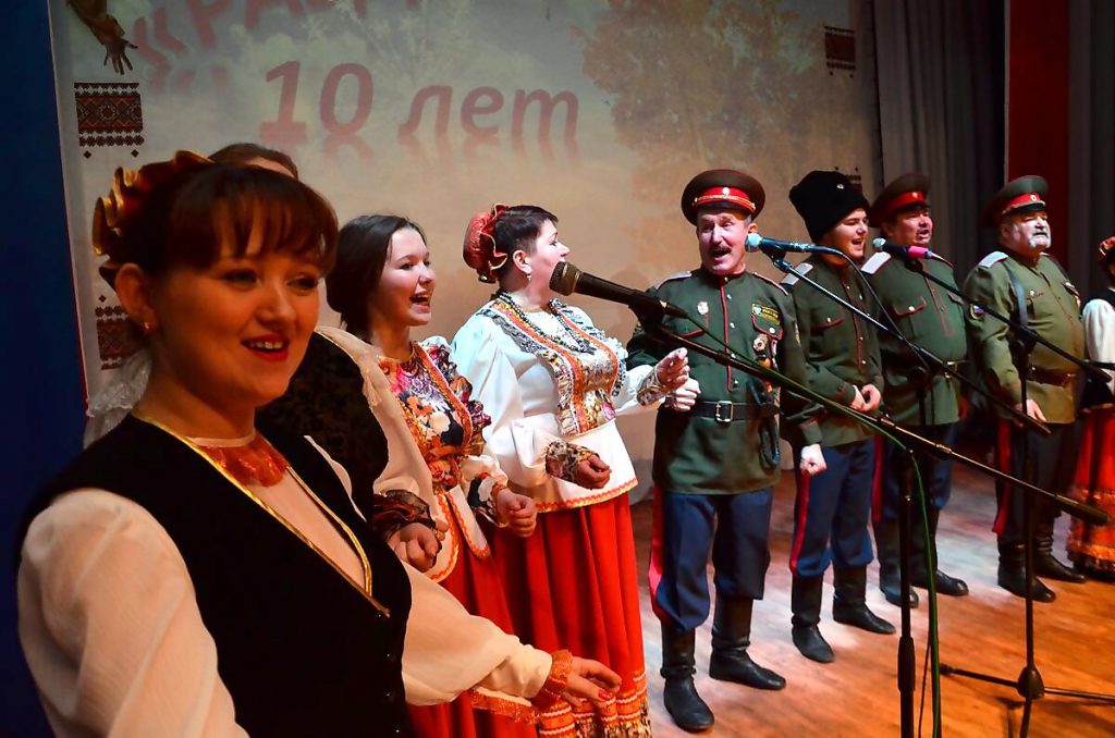 ДК Ника, хор, музыка, казаки, «Раздолье»