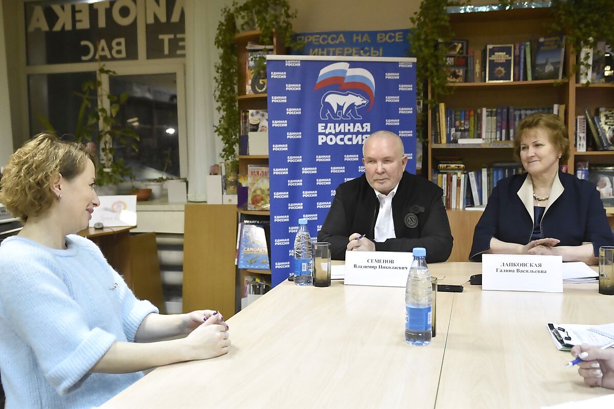 Владимир Семенов, Галина Лапковская