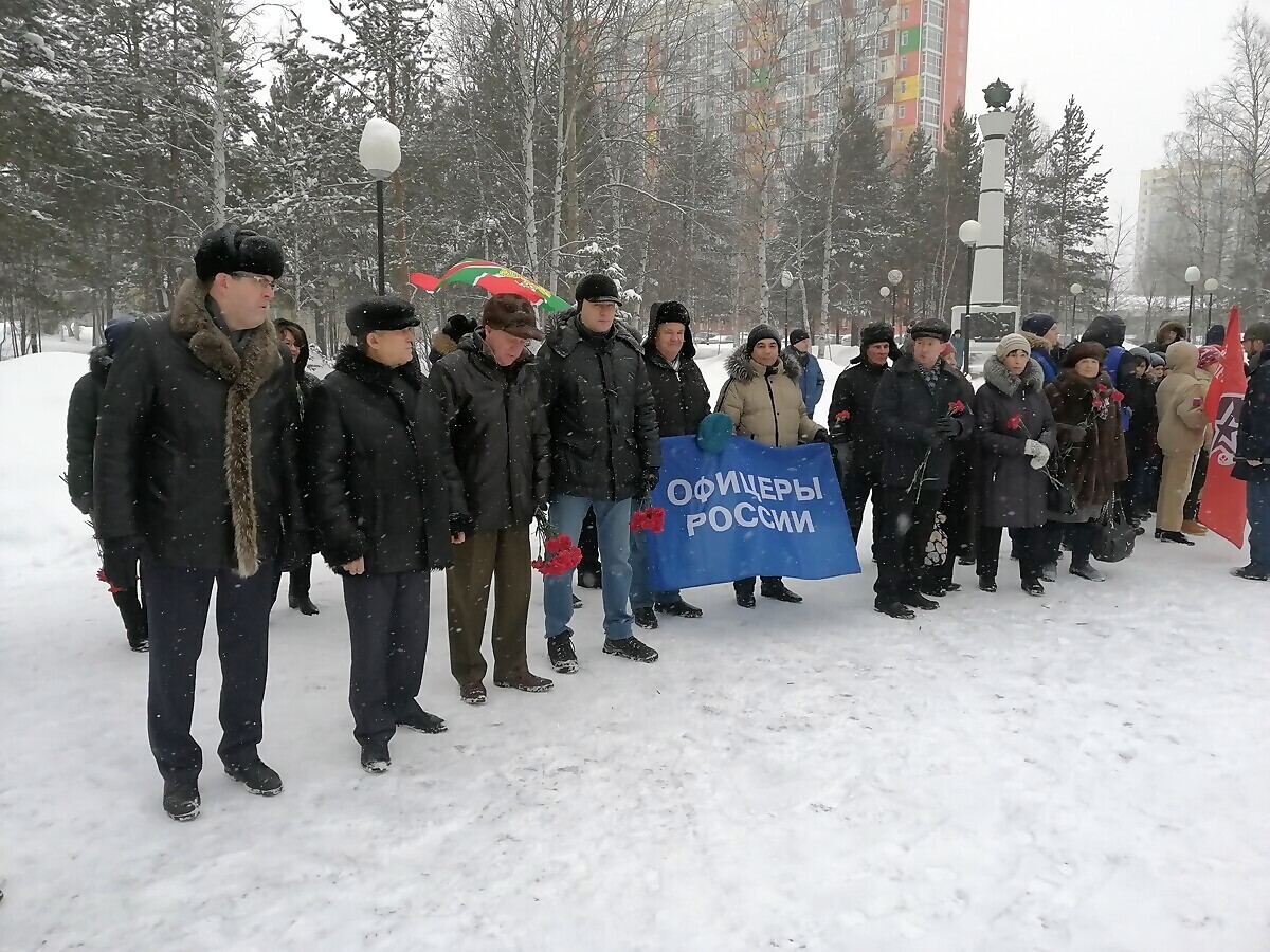 митинг, Нефтеюганск