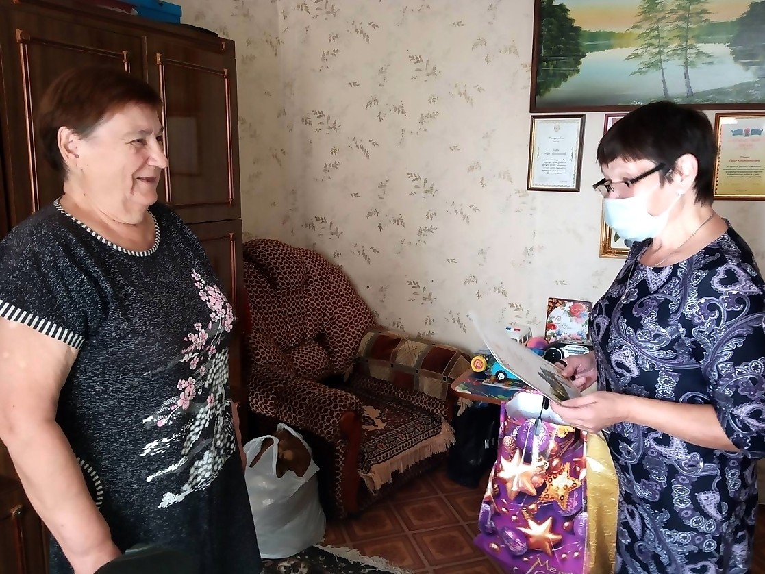 поздравление, общественник