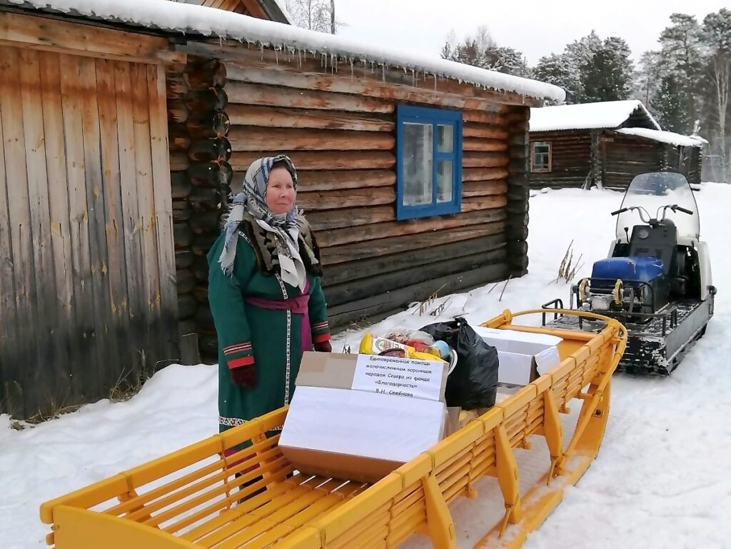 ханты, аборигены, юрты, КМНС, северные народы
