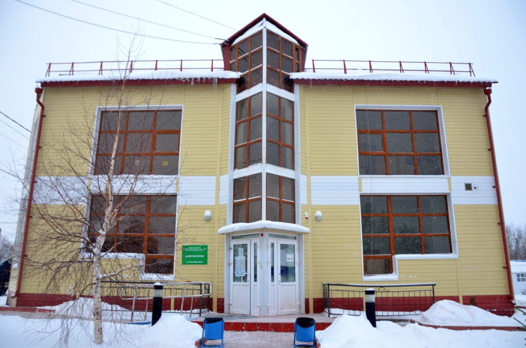 сентябрьский, амбулатория, медецина