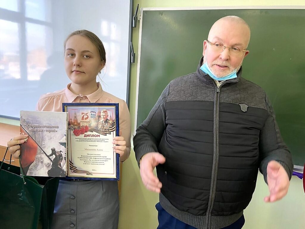 Алена Маташкова, Владимир Семенов
