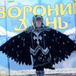 «Вороний день»