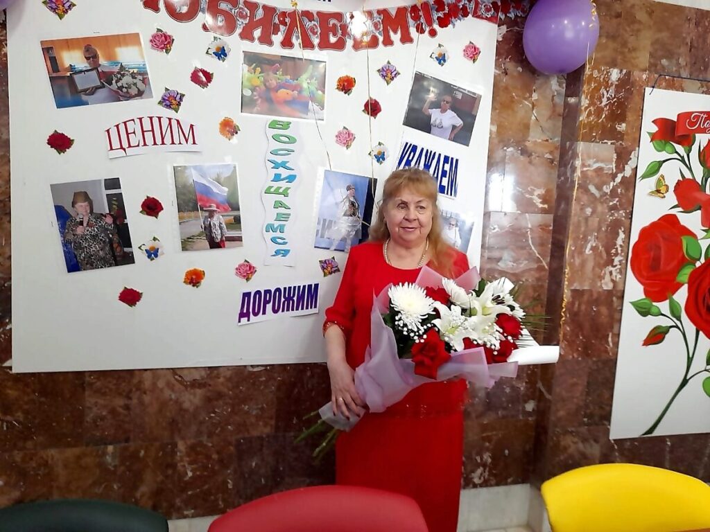 Рамзия Минахмедовна Гиляутдинова, ветеран, Пойково, ВОИ