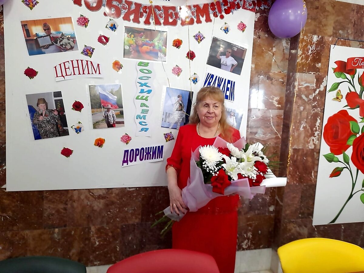 Рамзия Минахмедовна Гиляутдинова, ветеран, Пойково, ВОИ