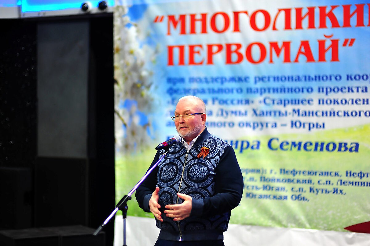 Владимир Семенов