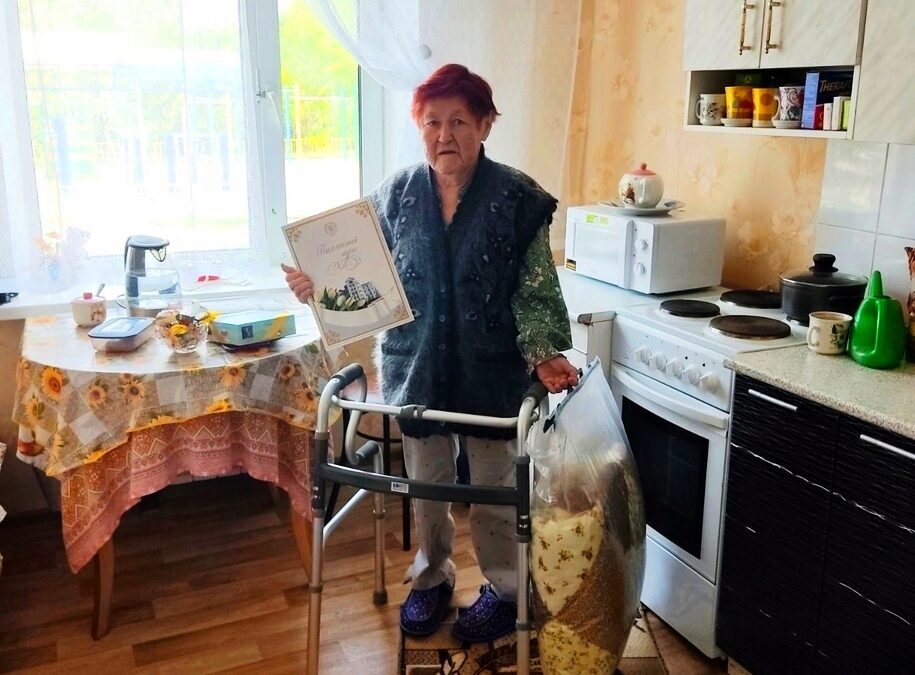 Валентина Фёдоровна Лебедева, ветеран, поздравление, благодарность