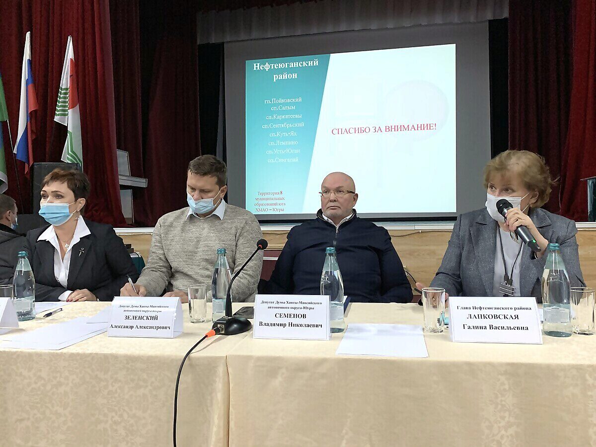 Куть-Ях, встреча, Владимир Семенов, Галина Лапковская, Александр Зеленский