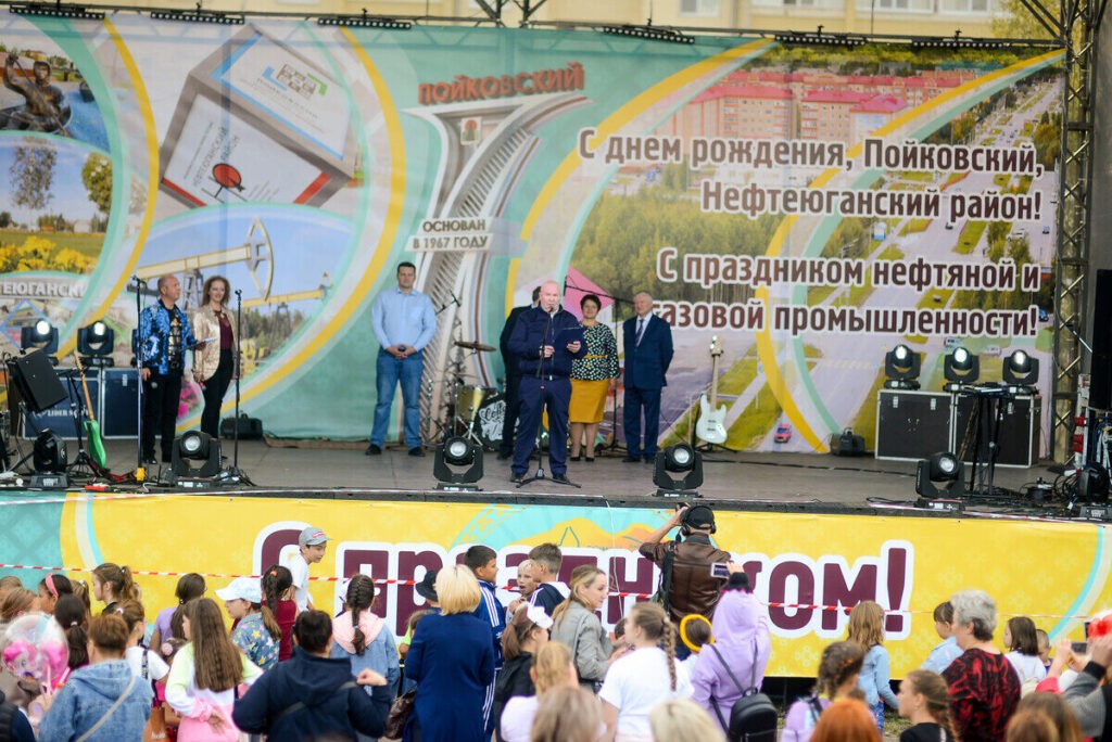 Владимир Семенов, праздник