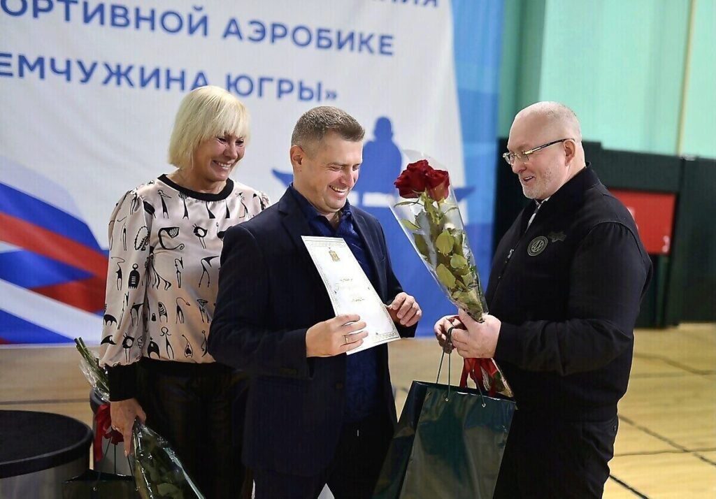 Марианна Масленникова, Владислав Оскнер, Владимир Семенов, аэробика, спорт