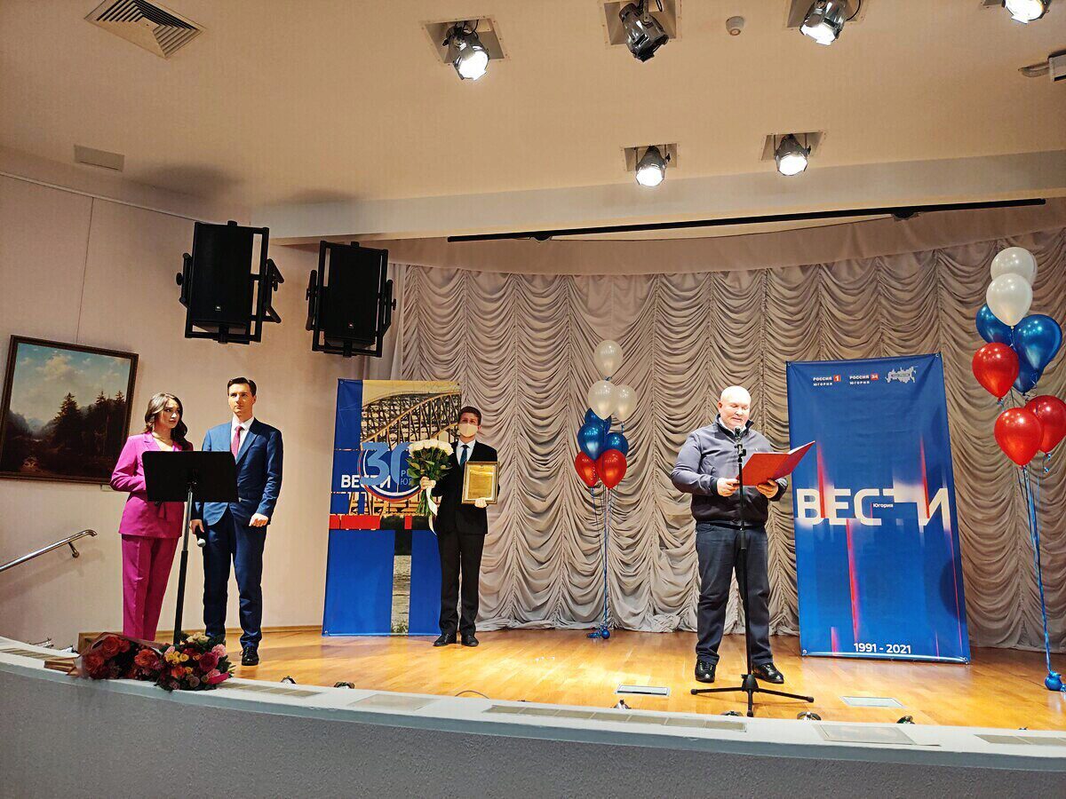 Владимир Семенов, юбилей, ТВ Югория