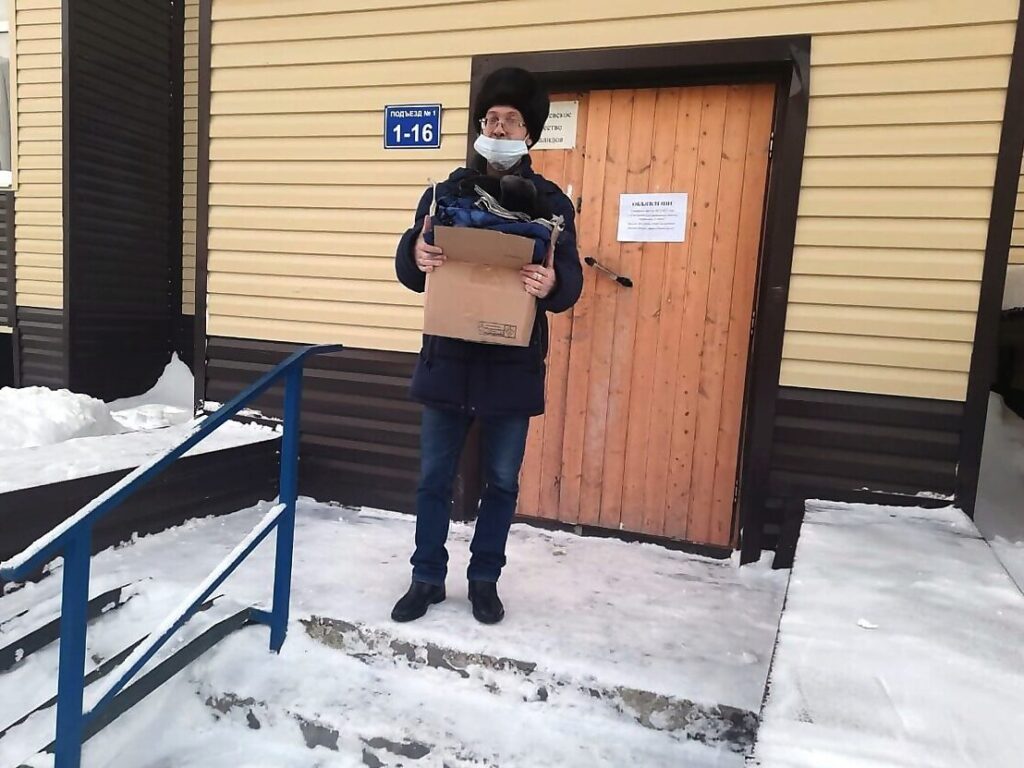 Спешите делать добро, благодарность, акция