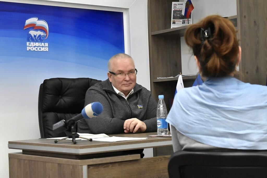 Владимир Семенов, прием, ЕР, Единая Россия