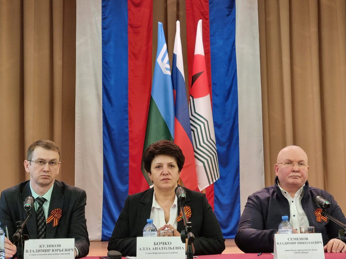 Бочко владимир