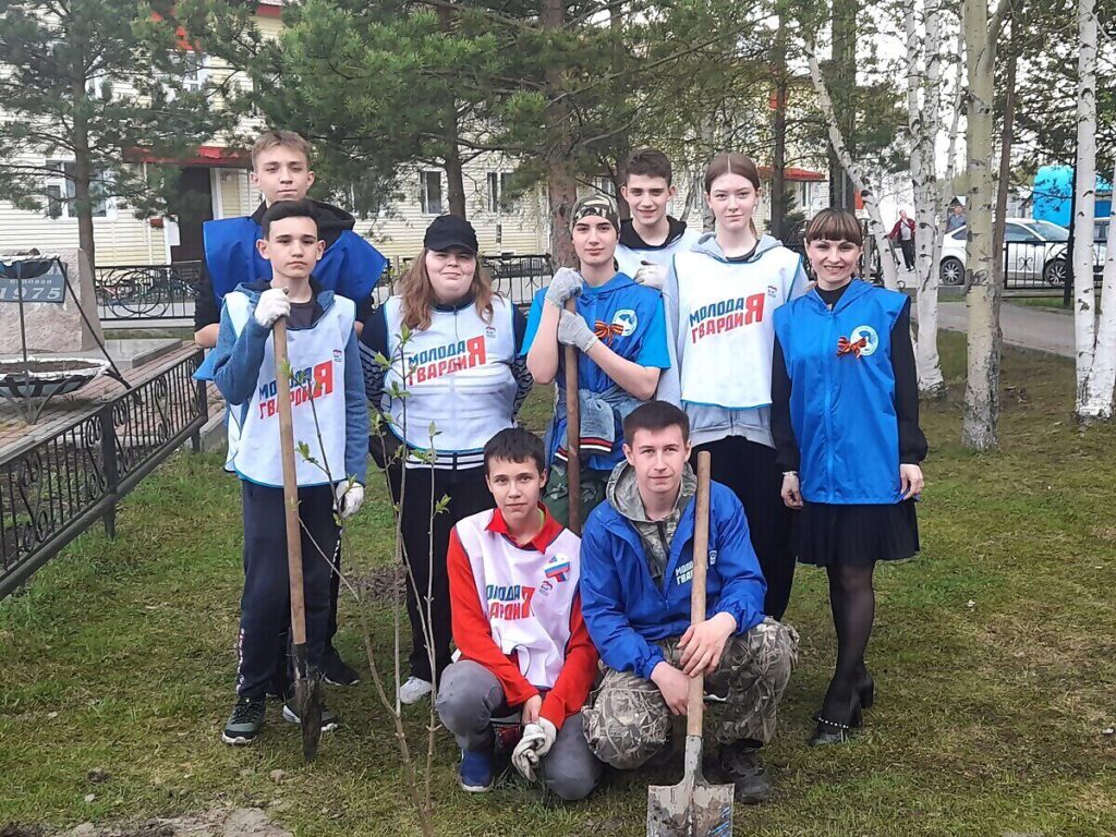 Конкурс молодёжных инициатив, Молодая гвардия, Куть-Ях