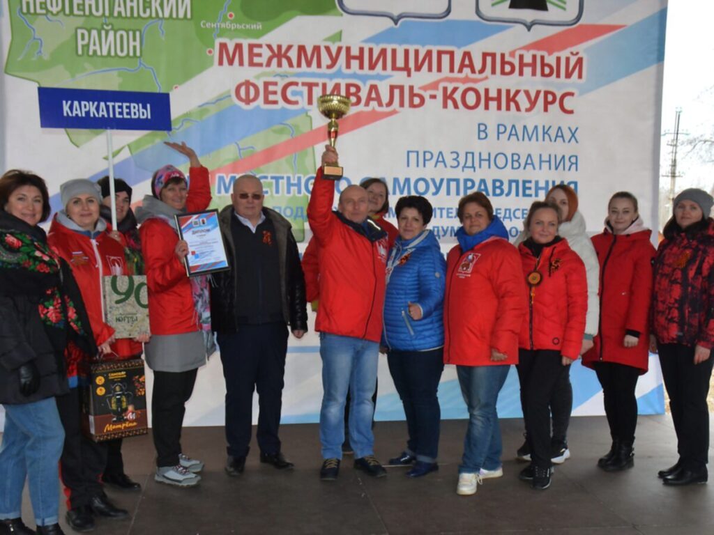 Владимир Семенов, День местного самоуправления